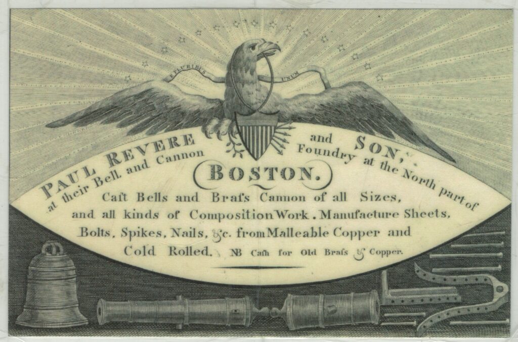 a trade card with a decorative engraving of a bell, cannons, and shipfittings. The text is enclosed by a decorative crest of an eagle with a shield, olive branch, arrows, and stars.