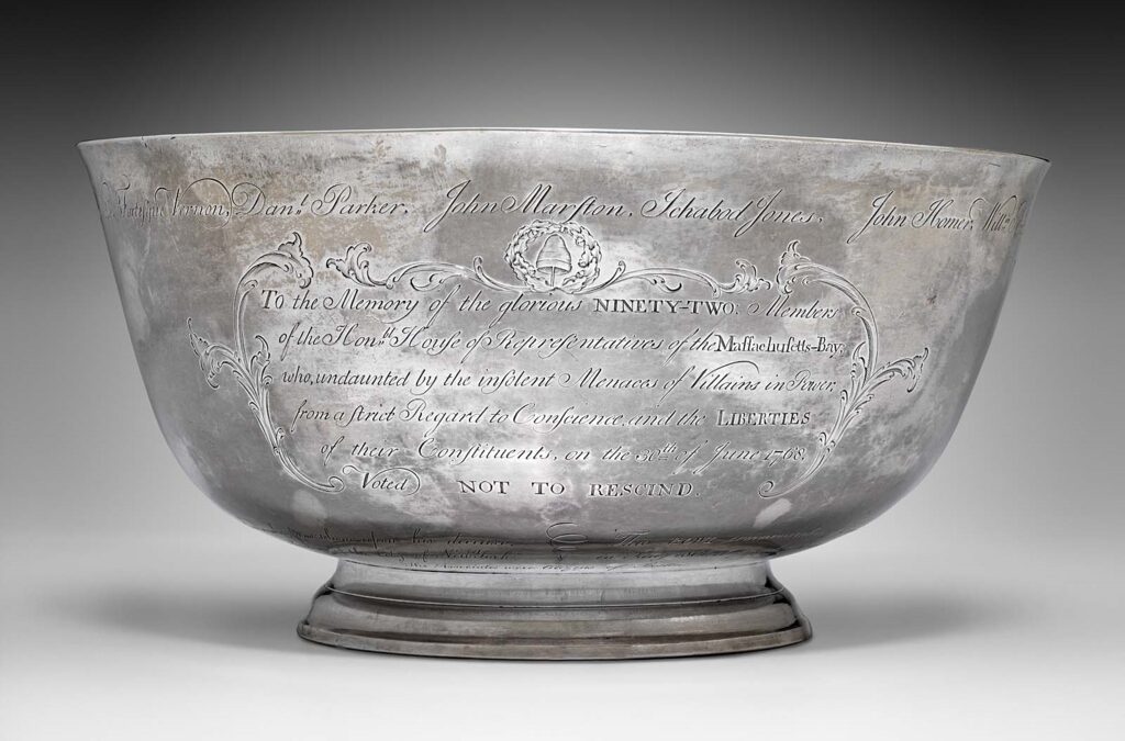 Liberty Bowl, 1768